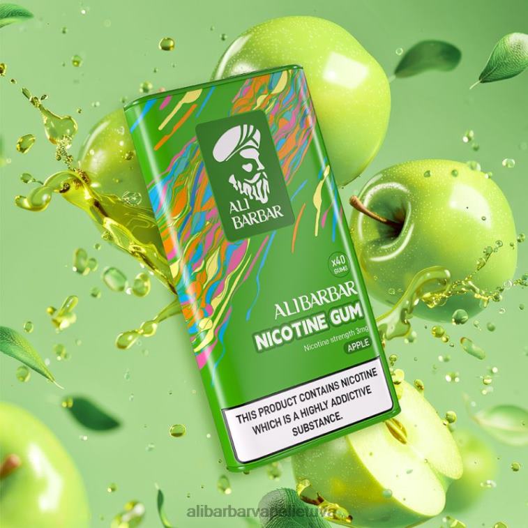 Alibarbar Vape Lietuva obuolys - Alibarbar nikotino guma L62T298